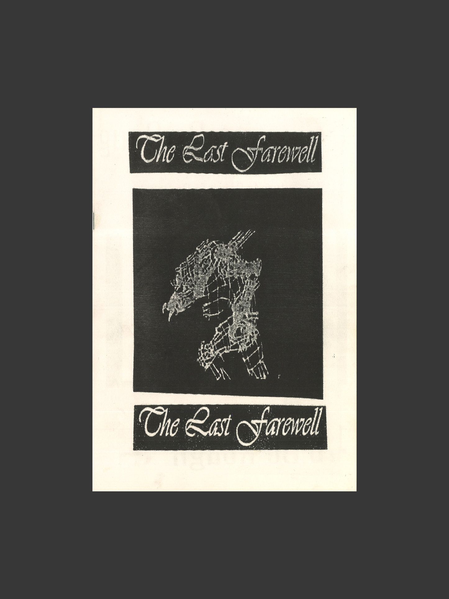 24H Book Series / Last Farewell: Doom Super Store