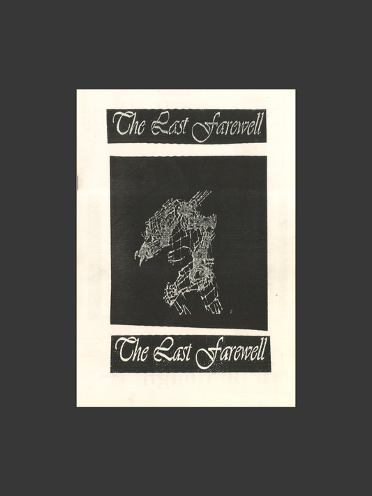 24H Book Series / Last Farewell: Doom Super Store