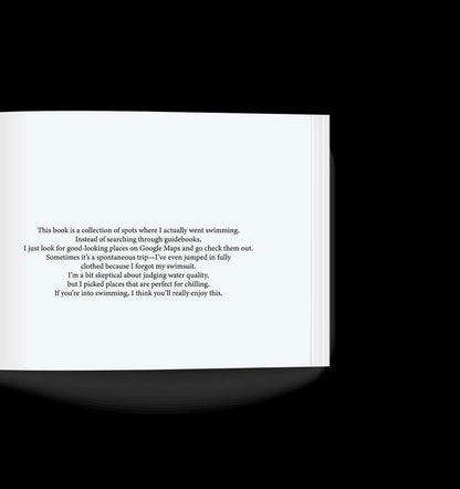 I Love Swimming Outside