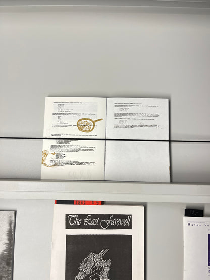 A small book of Ojika Recipes