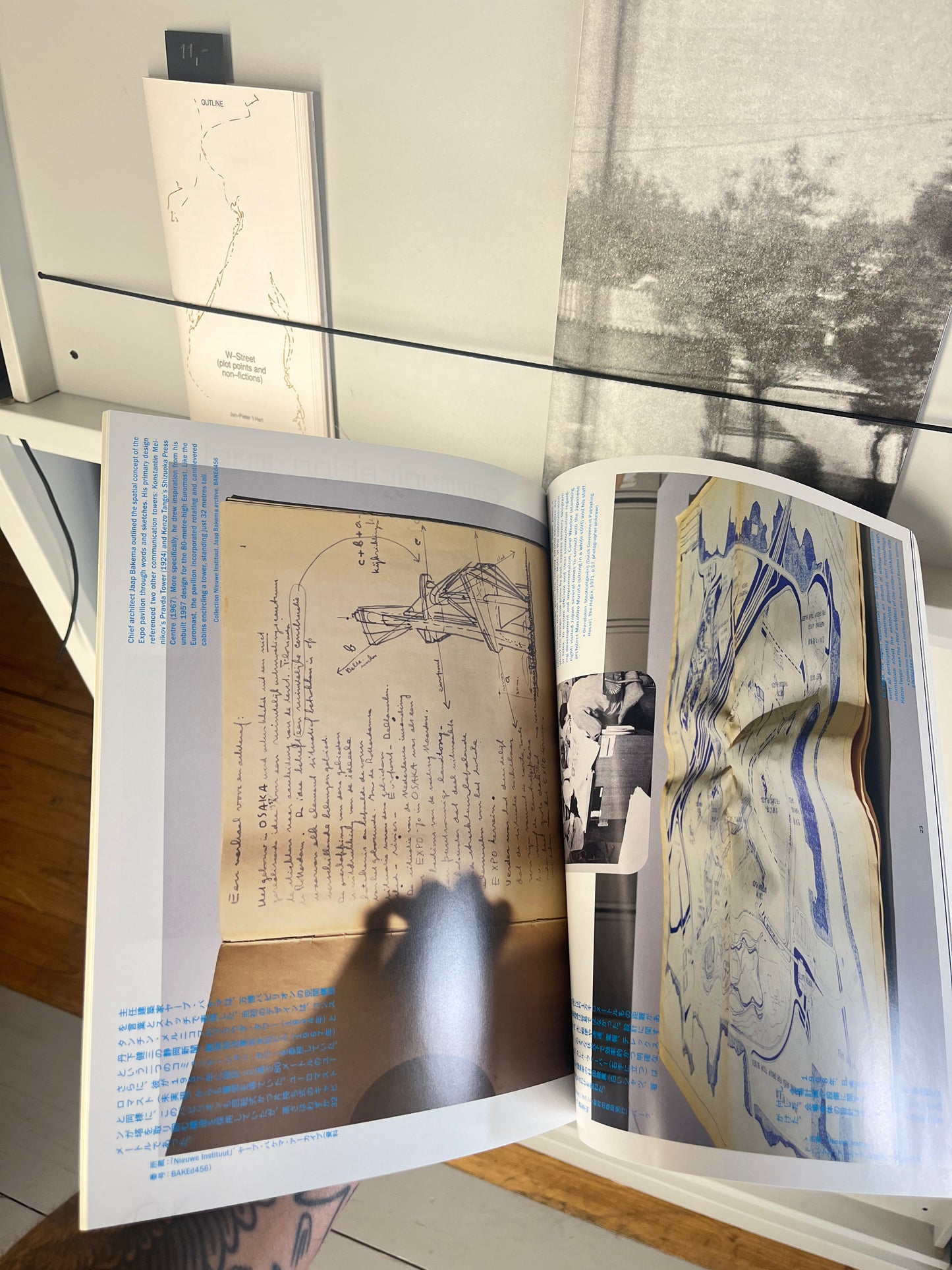 Activating Common Ground