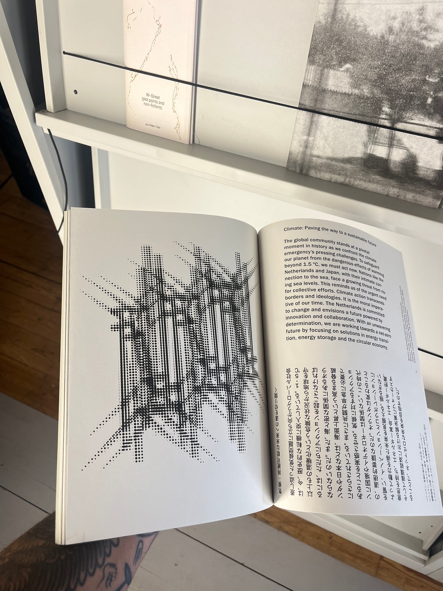 Activating Common Ground