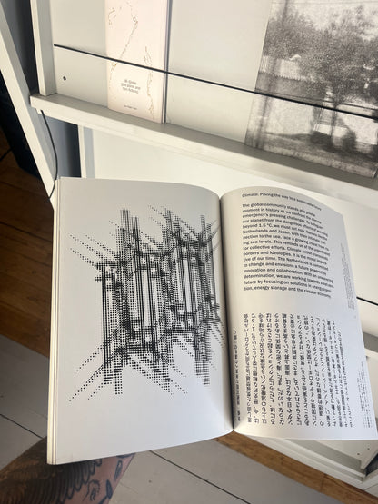 Activating Common Ground