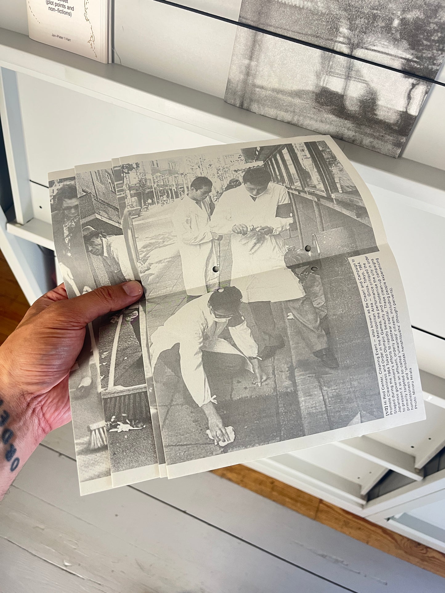 Issue issue #4 - sweep/scrub/s(w)ipe