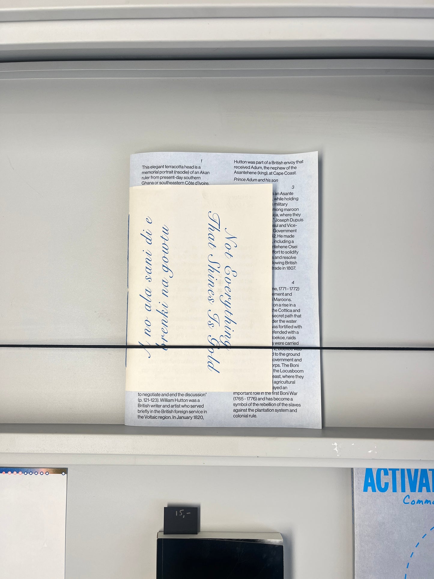 Not Everything That Shines Is Gold