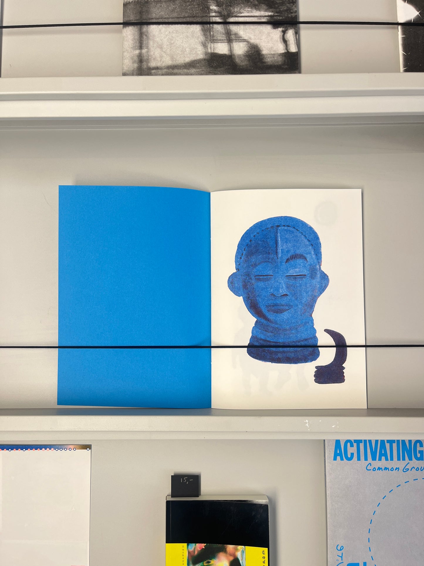 Not Everything That Shines Is Gold