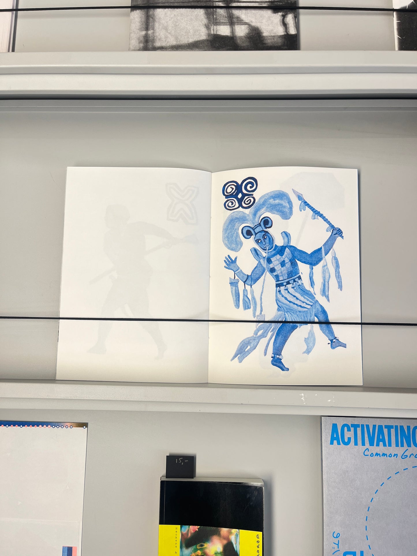 Not Everything That Shines Is Gold